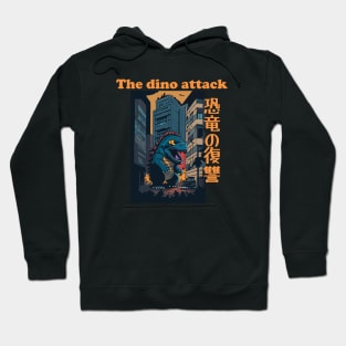 Funny Japanese Dinosaur Attack Hoodie